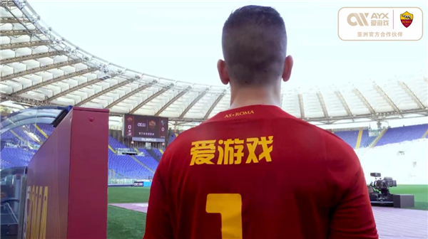 运动员与疾